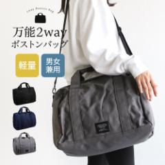 {XgobO fB[X s y e 傫 2way V_[obO 2way Vv JWA  ΂ 12 o obO 