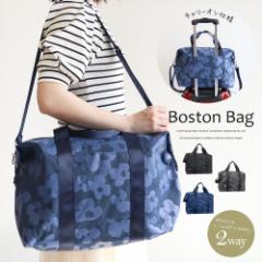 {XgobO fB[X s y e 傫 2way V_[obO L[IobO 2way k ԕ JWA s΂ 