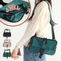 �V�����_�[�o�b�O ���f�B�[�X ������ ���|�� ��l �y�� �t�@�X�i�[ ������� �J�W���A�� �V���v�� ���s �R���p�N�g �������� �y�� ������