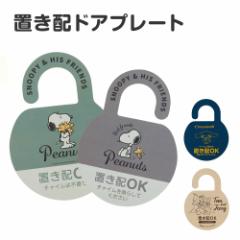 _10%OFF^ uz hAv[g  }Olbg uzOK `Csv TCv[g   s Ζ ו zB }
