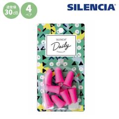 �y���[���֔z���\�z�T�C�����V�A �f�C���[ 4�y�A SLC-DAILY ���� ������ �g���x���O�b�Y ���s�p�i