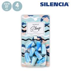 �y���[���֔z���\�z�T�C�����V�A �X���[�v 4�y�A SLC-SLEEP ���� ������ �g���x���O�b�Y ���s�p�i