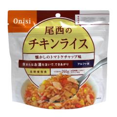 yAt@āz̃`LCX 1H yۑHzyHz gxObY spi