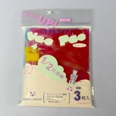 ߗވk VacPacMTCY 3 gxObY spi