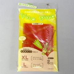 ߗވk VacPacXLEkTCY 2 gxObY spi