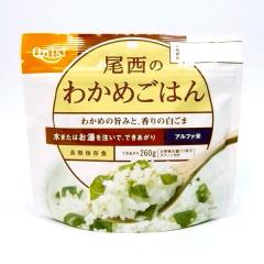 yAt@āẑ킩߂ 1H yۑHzyHz gxObY spi