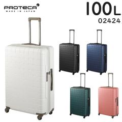  veJ X[cP[X 360G4 (100L) { LX^[Xgbp[t t@Xi[^Cv 7`10p Ov157cm וaTCY 