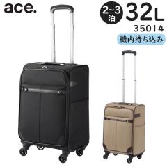  ace. \fBIi (32L) \tgL[ Rۓ 2`3p Ov114cm RCbJ[[TCY @݃TCY 35014