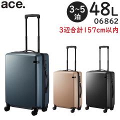  ace. R[i[Xg[2-Z (48L) t@Xi[^Cv X[cP[X 3`5p 3Ӎv131cm וaTCY 06862