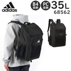  adidas AfB_X bNTbN {bNX^ (35L) B4[ 15.6C`PCΉ jp XN[obO TCNf 68562