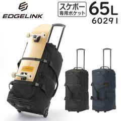  EDGELINK AEROCRUISE GbWN GAN[Y {XgL[ (65L) XP{[[ 2 2WAY V_[xgt jp ACE 