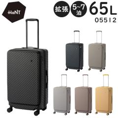  G[X HaNT/ng RRg X[cP[X (65L/ő78L) gN^ tgI[v g@\ t@Xi[^Cv 5`7p וa