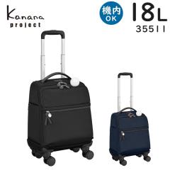 Kanana project JiivWFNg }Cg[[ (18L) \tgL[ y LX^[Xgbp[@\ ig 1p @
