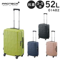 veJ X[cP[X R[[2 (52L) RہEREBX Xgbp[t t@Xi[^Cv 3`5p 3Ӎv128cm וa