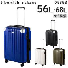  hiromichi nakano q~`iJm ^[j X[cP[X (56L/ő68L) }`gt t@Xi[^Cv 4`5p Ov139cm 