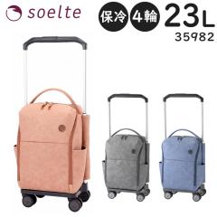 soelte \Ge } L[ 23L S ۗCi[obOt VbsOJ[g jp ACE 35982