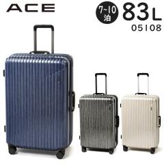   ACE �N���X�^2F (83L) �t���[���^�C�v �X�[�c�P�[�X 7�`10���p �L���X�^�[�X�g�b�p�[�@�\ �O���v157cm ��ו��a������T�C�Y 05108
