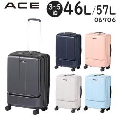   ACE tH[Y (46L/ő57L) gEtg|PbgELX^[Xgbp[t t@Xi[^Cv X[cP[X 3`5p וa