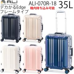 AWAQ[W AWAEQ[W fJEdge t[^Cv X[cP[X 35L STCY 3`4p LX^[Xgbp[ @