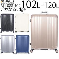   �A�W�A���Q�[�W �A�W�A�E���Q�[�W �f�J����Edge �g���^�C�v (102L�`120L) �t�@�X�i�[�^�C�v �X�[�c�P�[�X �L�����[�P�[�X L�T�C�Y LL�T