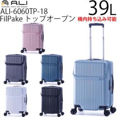  �A�W�A���Q�[�W �A�W�A�E���Q�[�W FilPake �t�B���p�P �g�b�v�I�[�v�� (39L) �t�@�X�i�[�^�C�v �X�[�c�P�[�X 15�C���`PC �L���X�^�[�X�g