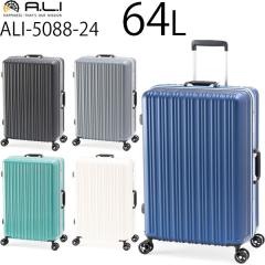 AWAEQ[W Magicalouis }WJCX (64L) y t[^Cv X[cP[X 5`7p וaꖳK 5088-24