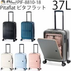 AWAEQ[W Pitaflat s^tbg (37L) t@Xi[^Cv X[cP[X tgI[v LX^[Xgbp[ 3`4p @