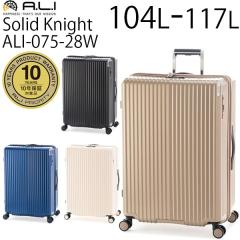 AWAQ[W AWAEQ[W Solid Knight \bhiCg 104L`117L t@Xi[^Cv X[cP[X LTCY 10ȏ וa