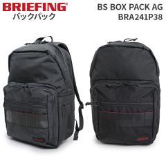 BRIEFING BS BOX PACK AG u[tBO {bNXpbN BRA241P38 bN obNpbN 