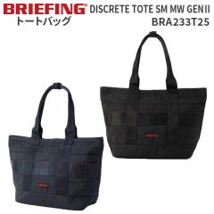 BRIEFING DISCRETE TOTE SM MW GENII u[tBO fBXN[gg[g SM W[EFA BRA233T25 ʋ ʊw PC[ 11C` 