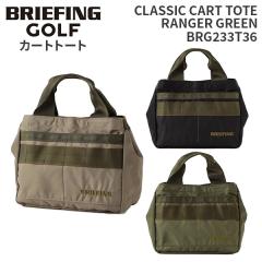 BRIEFING GOLF CLASSIC CART TOTE RANGER GREEN u[tBO St NVbNJ[gg[g BRG233T36 J[gobO g[gobO 