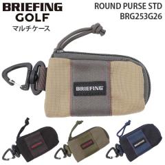  BRIEFING GOLF ROUND PURSE STD �u���[�t�B���O �S���t ���E���h�p�[�X �|�[�` �}���`�P�[�X �������� ���K���� �R�C���P�[�X �M�t�g ��