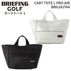 BRIEFING GOLF CART TOTE L PRO AIR �u���[�t�B���O �S���t �J�[�g�g�[�gL �v���G�A�[ �����Y ���f�B�[�X BRG241T44