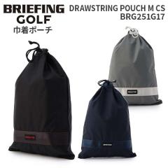 BRIEFING GOLF DRAWSTRING POUCH �iM�T�C�Y�jCS �u���[�t�B���O �S���t �h���[�X�g�����O�|�[�`M �V�[�G�X BRG251G17 �В��|�[�` �C���� 