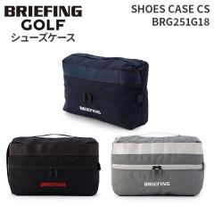 BRIEFING GOLF SHOES CASE CS �u���[�t�B���O �S���t �V���[�Y�P�[�X CS BRG251G18 �C���� �X�|�[�c ����