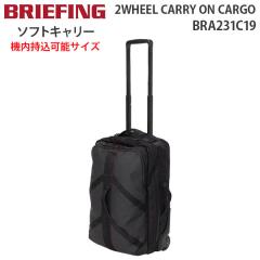  BRIEFING 2WHEEL CARRY ON CARGO u[tBO 2zC[ L[ I J[S \tgL[ t@Xi[^Cv 1`2p @
