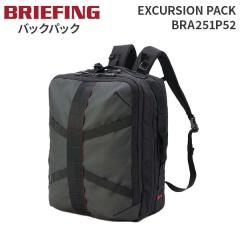 BRIEFING EXCURSION PACK �u���[�t�B���O �G�N�X�J�[�V�����p�b�N �o�b�N�p�b�N �����b�N�T�b�N ��e�� �X�N�G�A �o�� ���s �ʋ� BRA251P