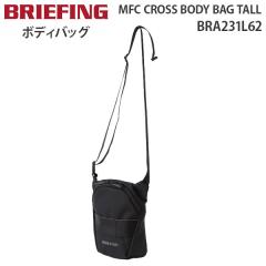  BRIEFING MFC CROSS BODY BAG TALL u[tBO GGtV[ NX {fB obO g[ V_[obO TuobO BRA231L62