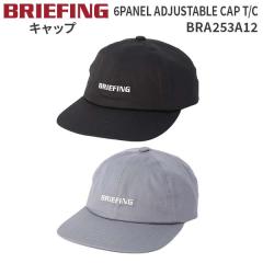 BRIEFING 6PANEL ADJUSTABLE CAP T/C �u���[�t�B���O 6�p�l���A�W���X�^�u���L���b�v �X�q �J�W���A�� ���b�v�X�g�b�v�i�C���� ������ �g