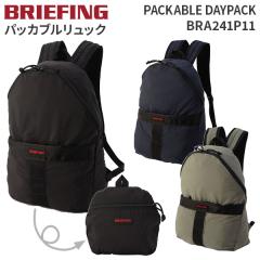 BRIEFING PACKABLE DAYPACK u[tBO pbJufCpbN ܂肽݃bN obNpbN GRbN RpNg iC B