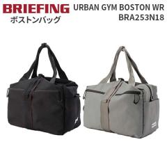 BRIEFING COOLER BAG 12 ブリーフィング クーラー バッグ ボストン