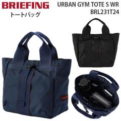 BRIEFING URBAN GYM TOTE S WR u[tBO A[o W g[g GX _u[A[ g[gobO RpNg Y fB[X