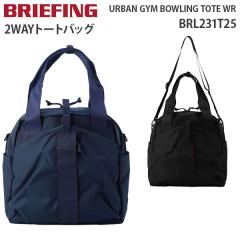 BRIEFING URBAN GYM BOWLING TOTE WR u[tBO A[o W {EO g[g _u[A[ g[gobO Y fB[