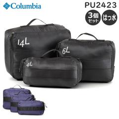 Columbia RrA ^CK[ubN gxL[uZbg SMLTCY 3Zbg jp  iC ߗގ[ pbLOP[