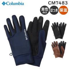 Columbia RrA MgCR~[gO[u  ۉ  ~ߕt ^b`plΉ j SEMELTCY CM7483
