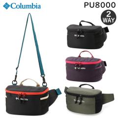  Columbia RrA LbXbN qbvobO 2WAY jp V_[obN EGXg|[` PU8000