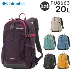 Columbia RrA LbXbN 20LobNpbNII jp  CJo[t nCLObN PU8663