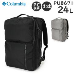  Columbia RrA X^[W 3WAYobNpbN jp  PC[ rWlXbN PU8671
