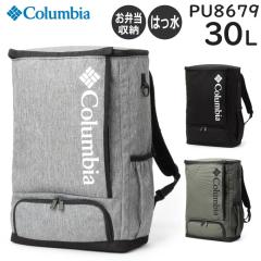  Columbia RrA LBt[X30LobNpbN ٓpRp[ggt jp  PC[ XN[obO PU8679