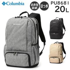 Columbia RrA LBt[X20LobNpbN ٓpRp[ggt jp  PC[ XN[obO PU8681